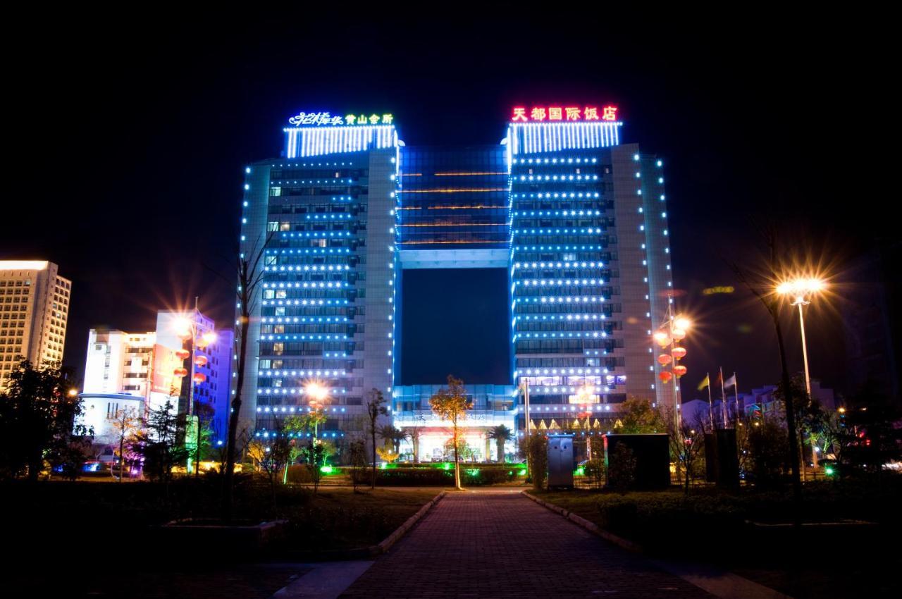 Huangshan Tiandu International Hotel Εξωτερικό φωτογραφία