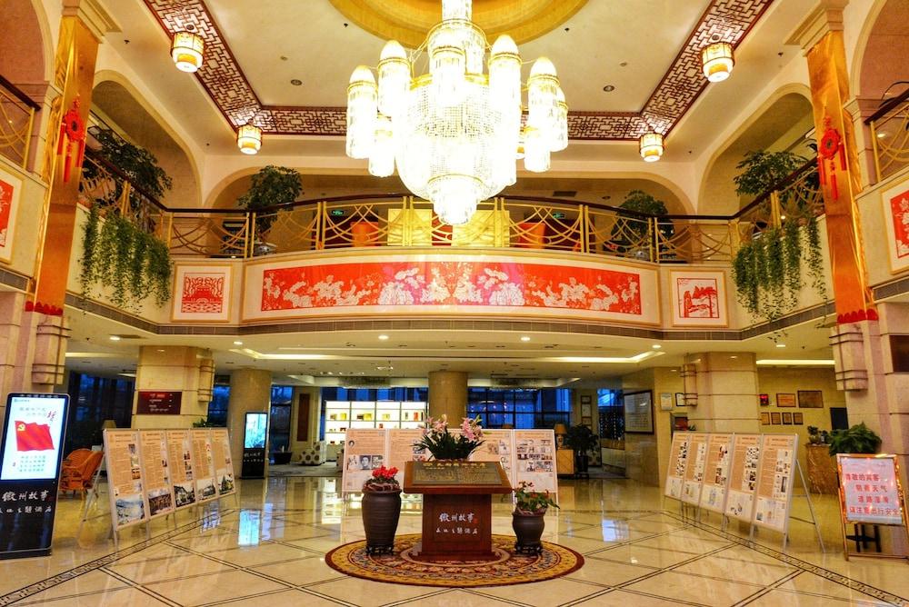 Huangshan Tiandu International Hotel Εξωτερικό φωτογραφία