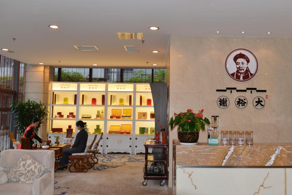 Huangshan Tiandu International Hotel Εξωτερικό φωτογραφία