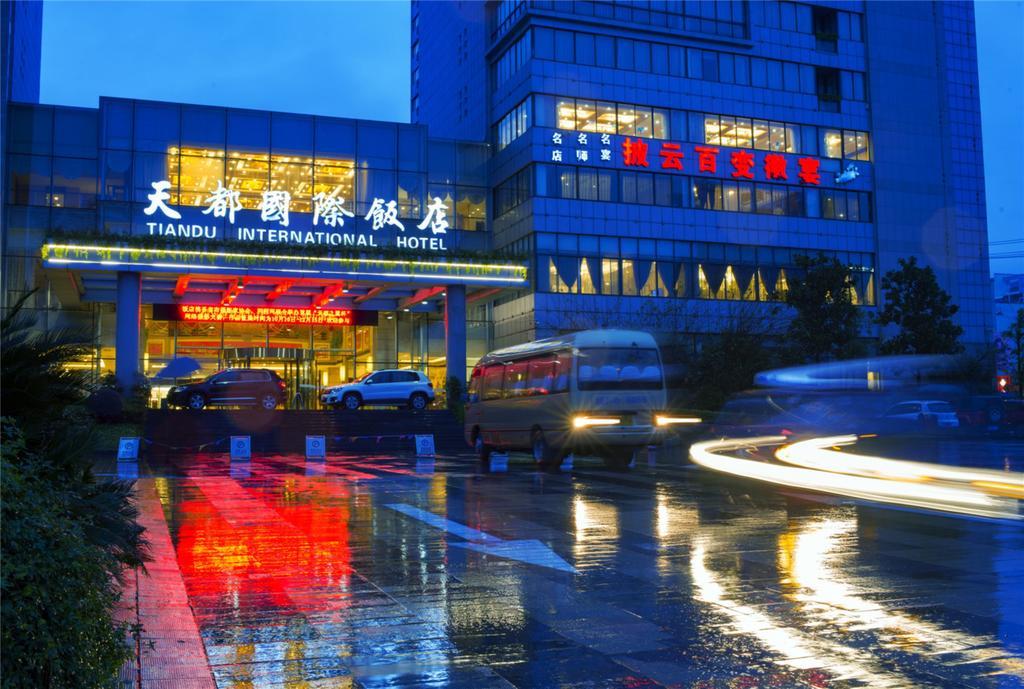 Huangshan Tiandu International Hotel Εξωτερικό φωτογραφία