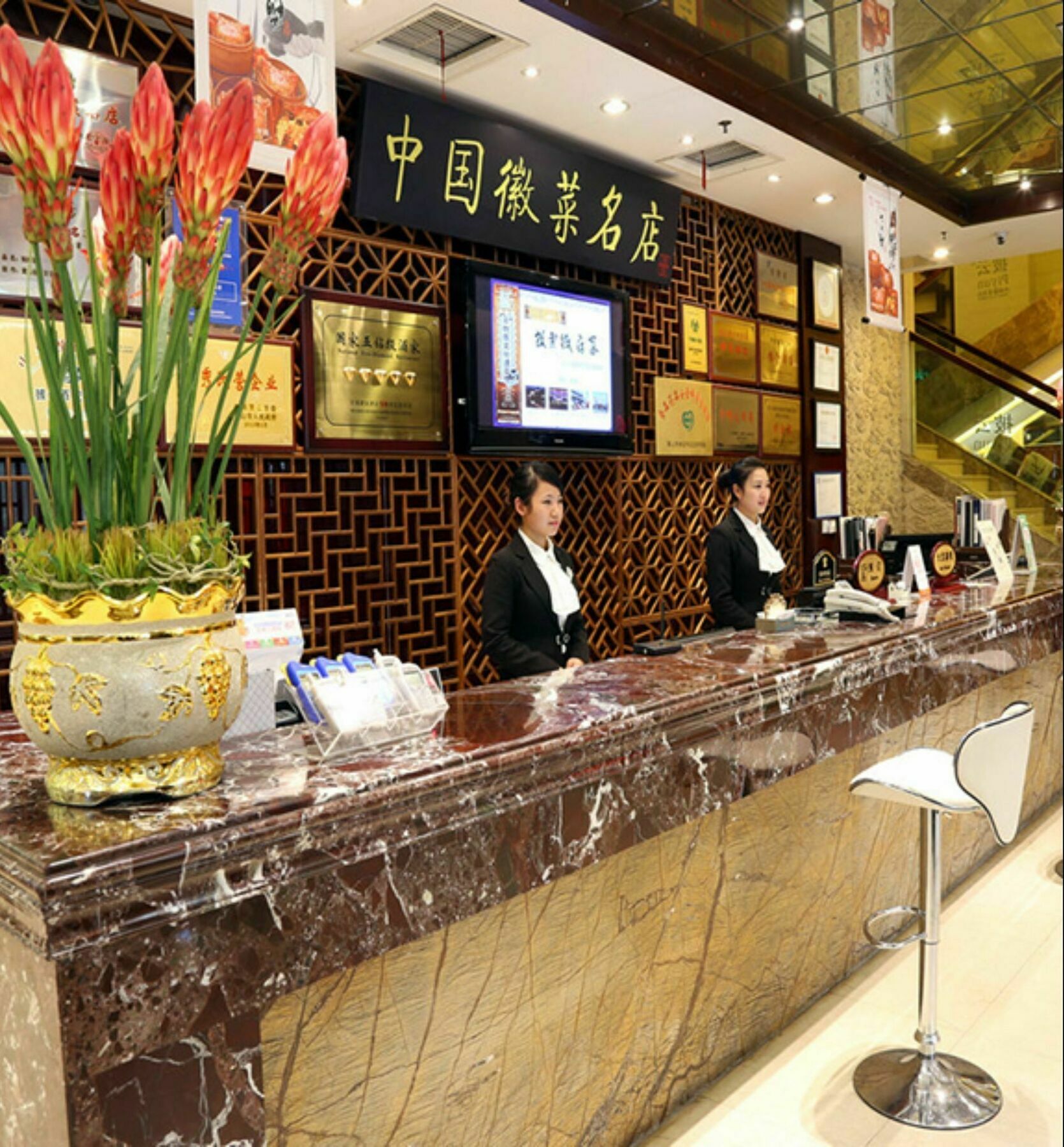 Huangshan Tiandu International Hotel Εξωτερικό φωτογραφία