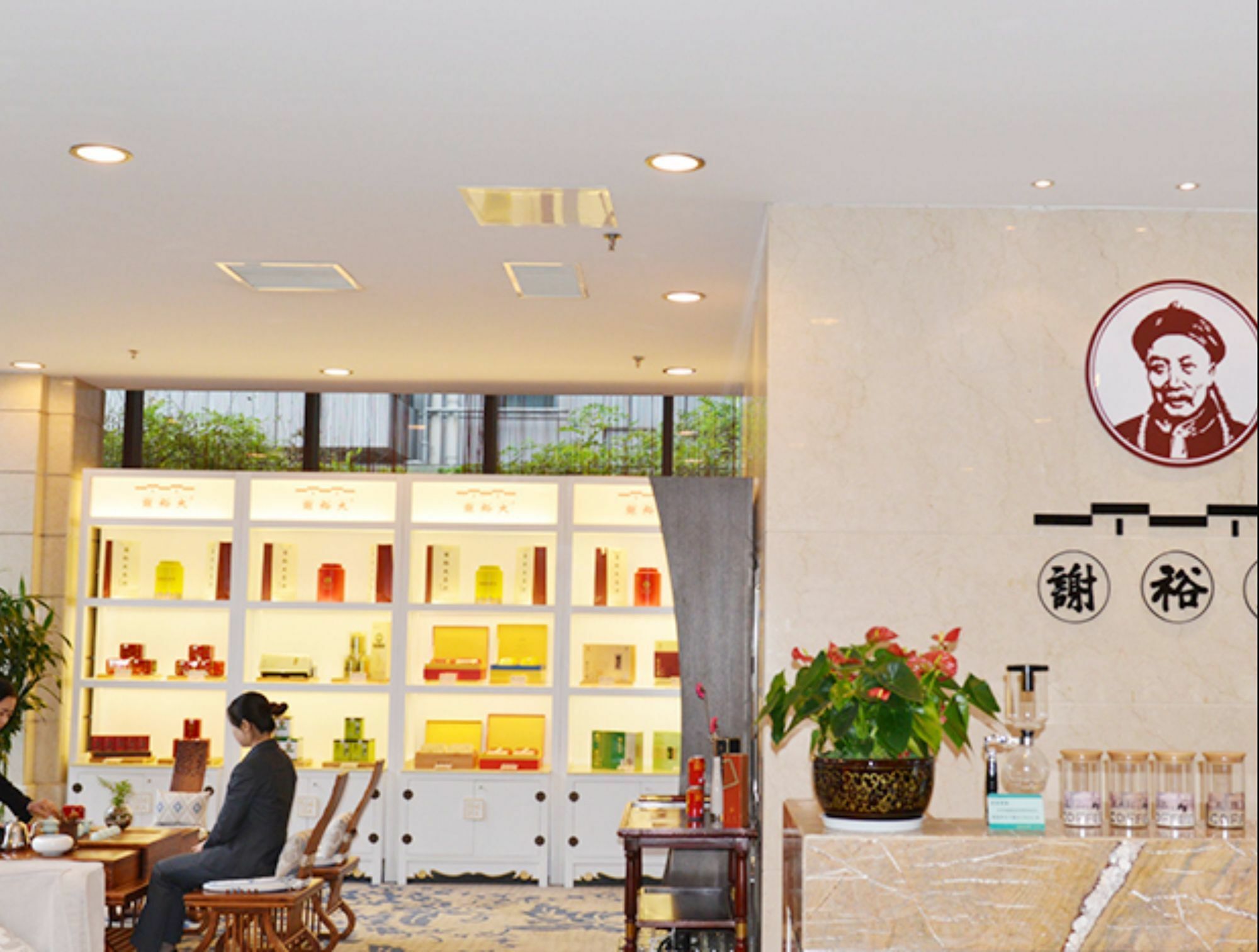 Huangshan Tiandu International Hotel Εξωτερικό φωτογραφία