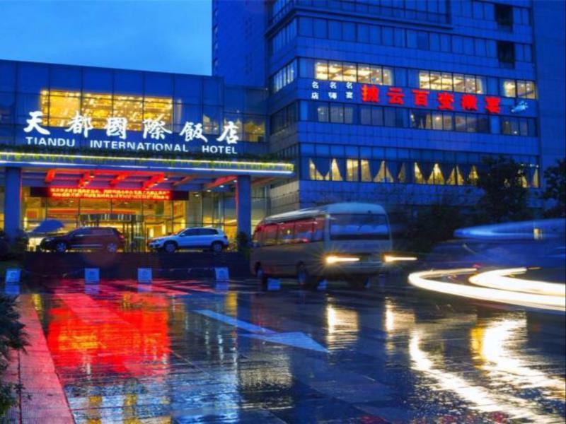 Huangshan Tiandu International Hotel Εξωτερικό φωτογραφία